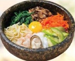 돌솥비빔밥 Hot Stone-pot Bibimbap