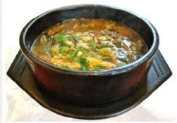 사골우거지탕 Cabbage Beef Bone Soup